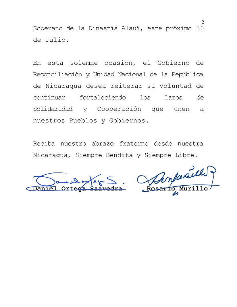 mensaje1